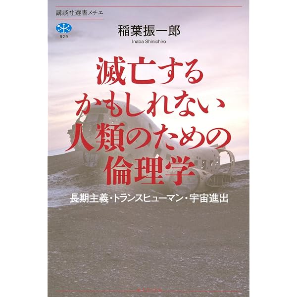 アントカインド 【明日発送可能】 61KN55+XILL.jpg